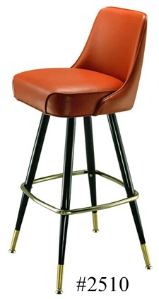 Automatic Seat Return Upholstered Club Bar Stool 2510 Plain Back