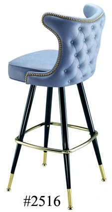 Automatic Seat Return Upholstered Club Bar Stool 2516 Retro Nail Trim Back