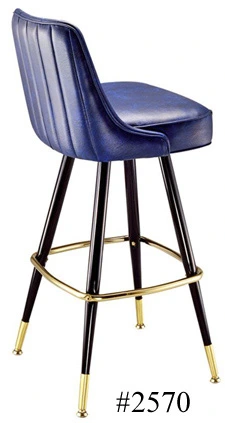 Automatic Seat Return Upholstered Club Bar Stool 2570 Channel Back