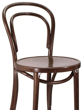 Thonet Style Bentwood Bar Stool Wood Seat Front View Detail