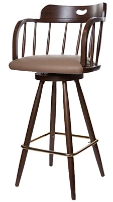 Caboose Armrest Bar Stool With Optional Upholstered Seat
