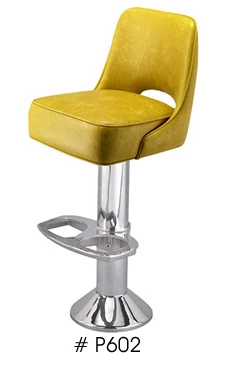 Coffee Shop Counter Stool With Open Back and Footrest